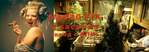 ECSTASY Абинск
