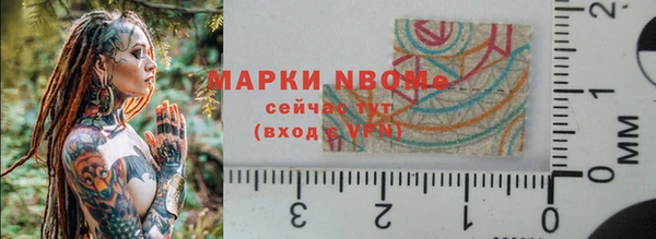 spice Алзамай
