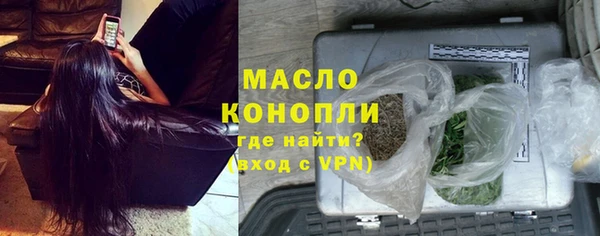 гашишное масло Данков