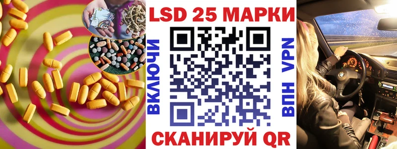 ЛСД экстази ecstasy  Вытегра 