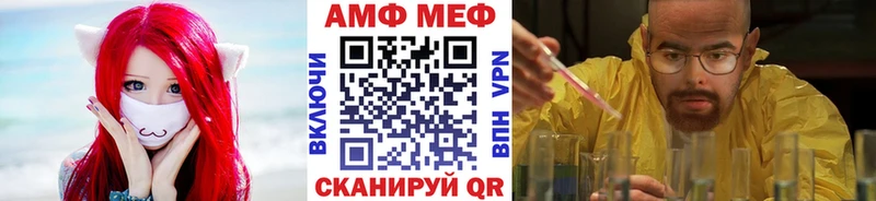 Первитин винт Вытегра